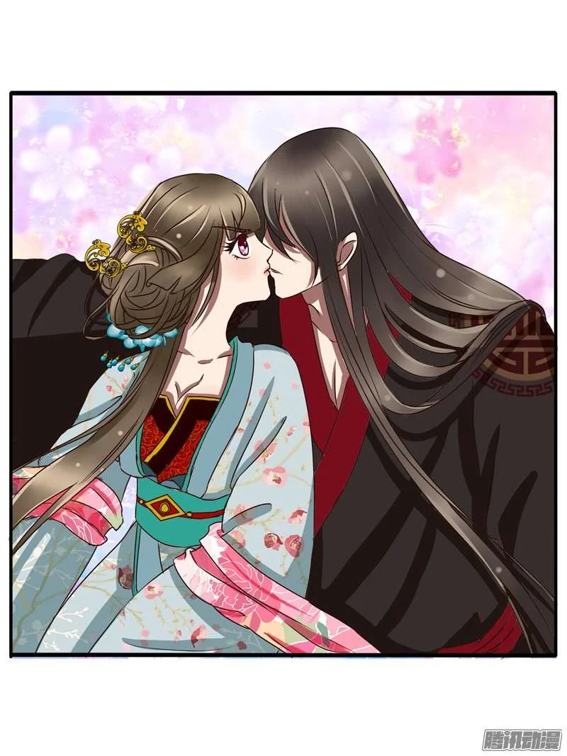 Read Tong ling fei AR Manga Online