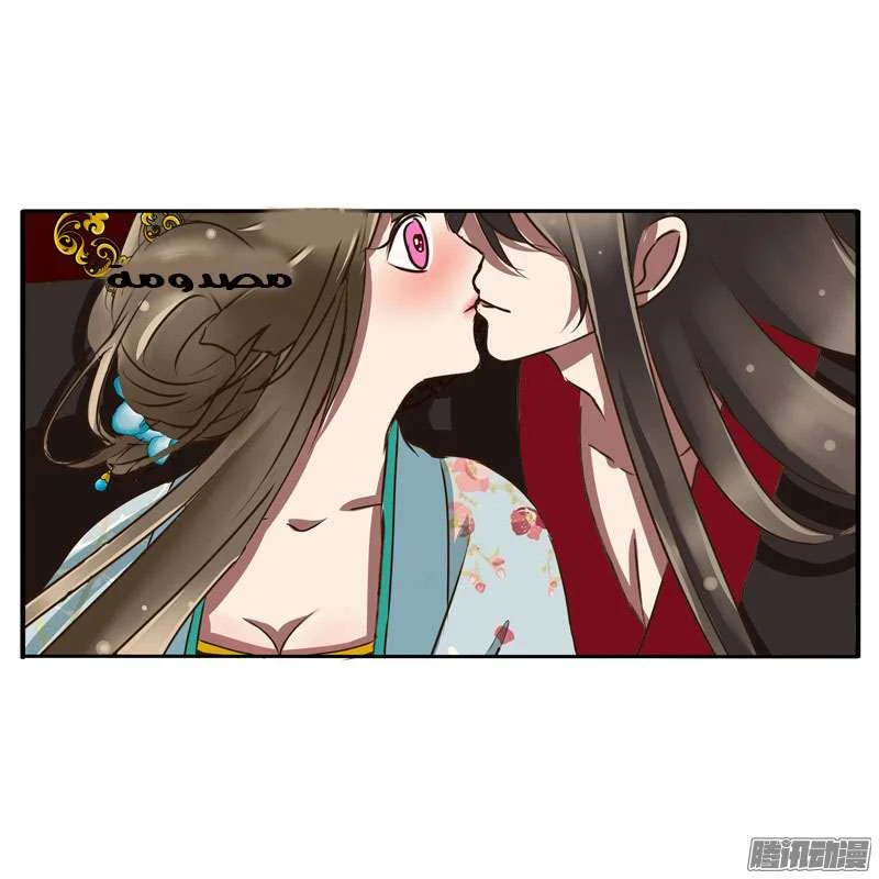 Read Tong ling fei AR Manga Online