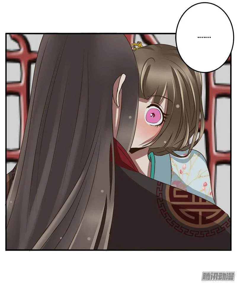 Read Tong ling fei AR Manga Online