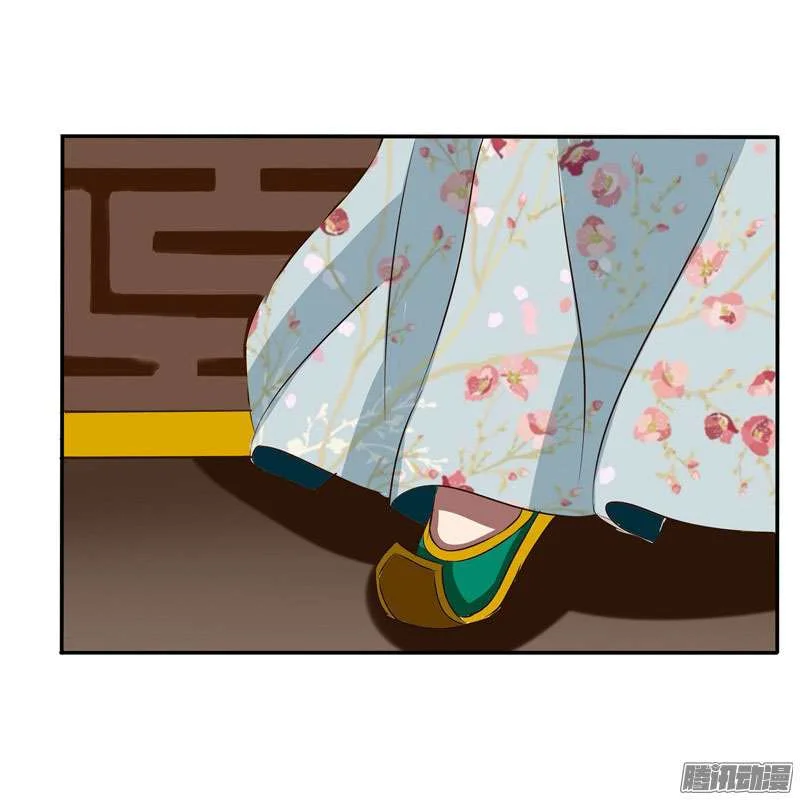Read Tong ling fei AR Manga Online