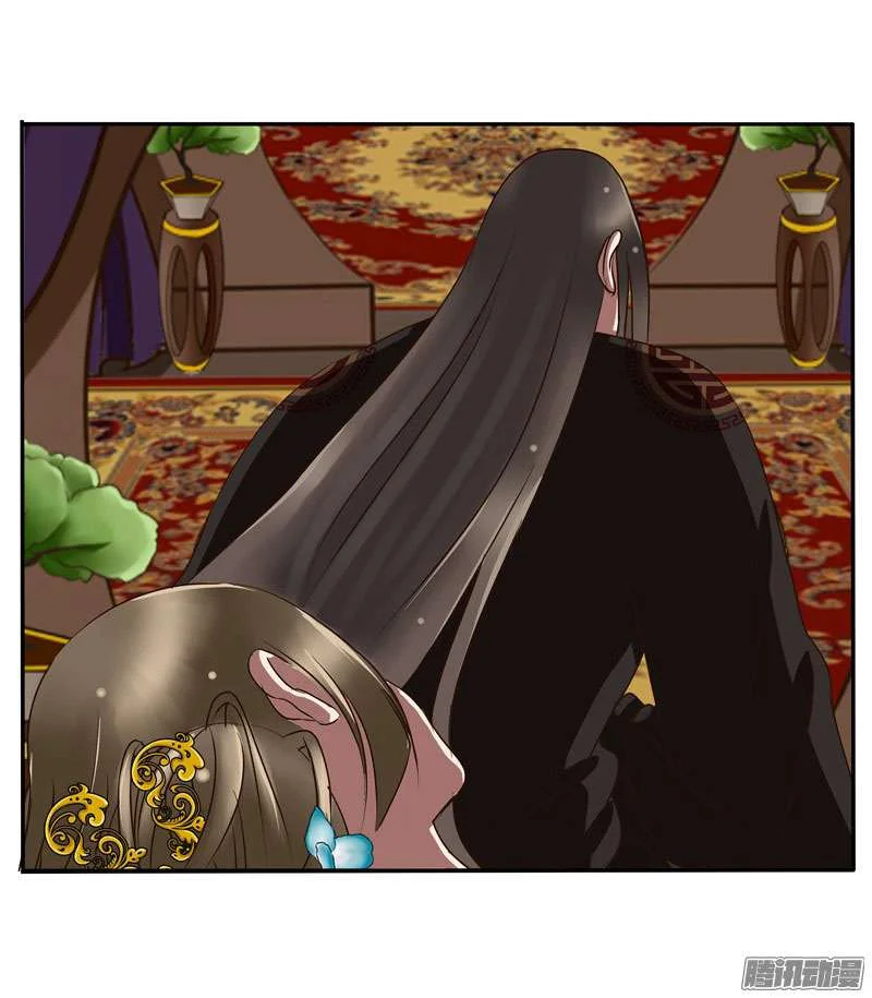 Read Tong ling fei AR Manga Online