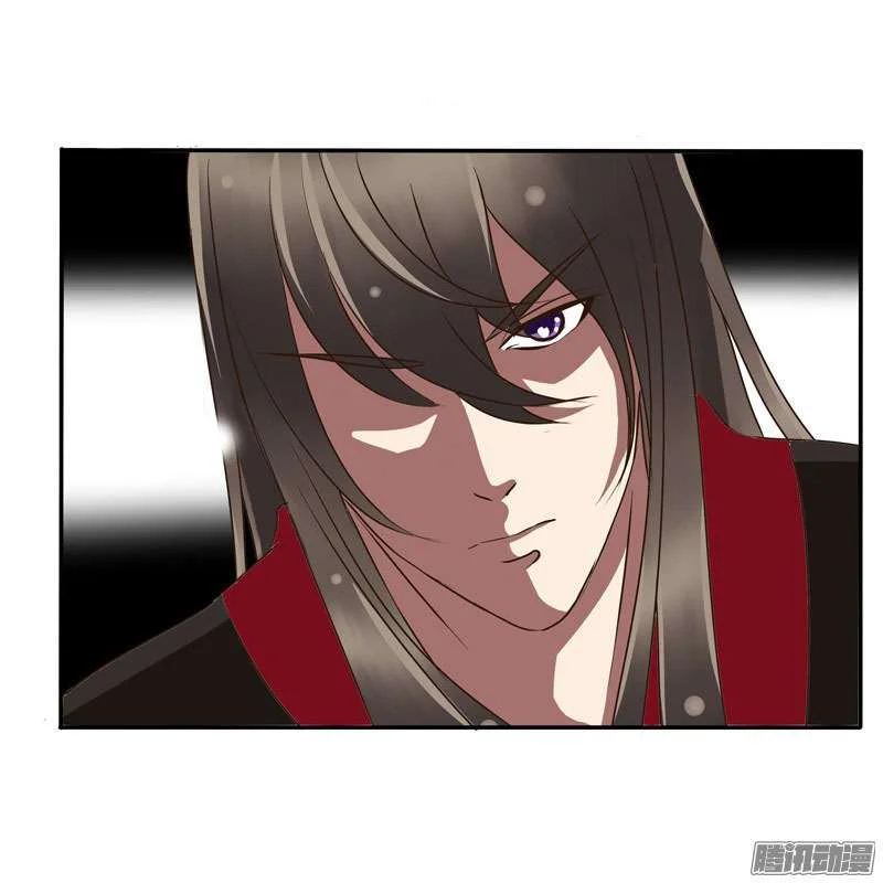 Read Tong ling fei AR Manga Online