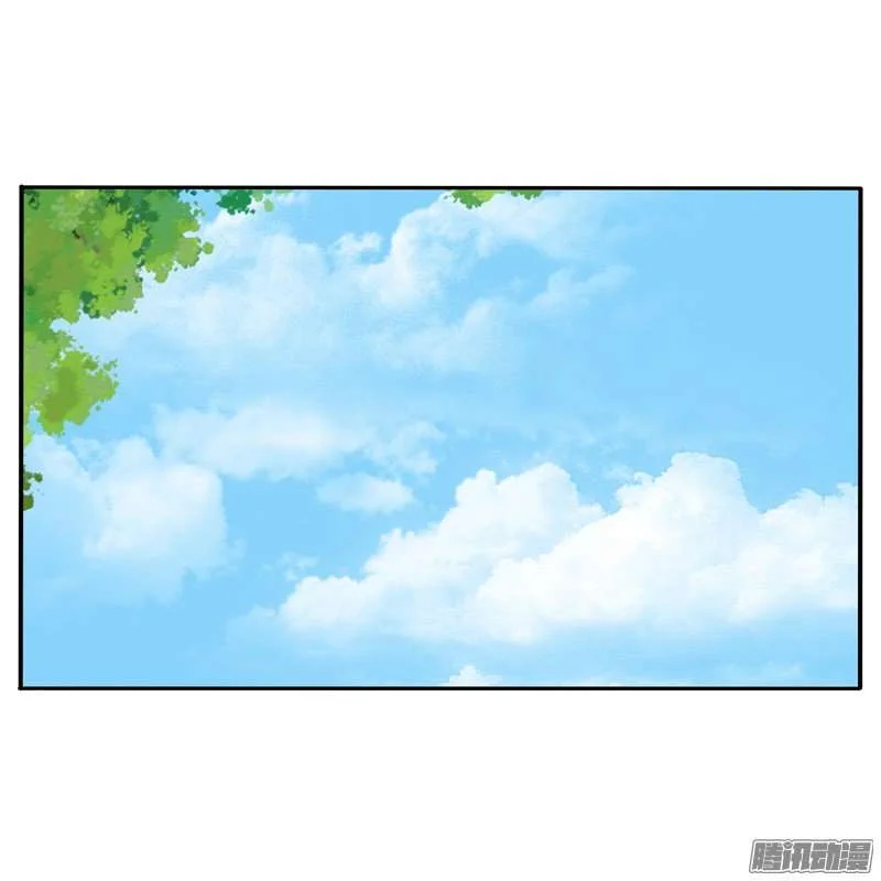 Read Tong ling fei AR Manga Online