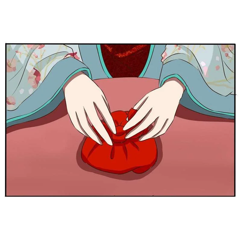 Read Tong ling fei AR Manga Online