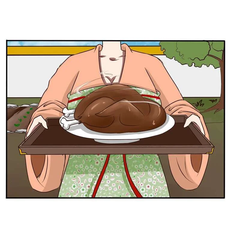 Read Tong ling fei AR Manga Online