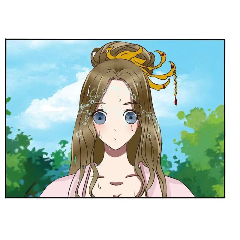 Read Tong ling fei AR Manga Online