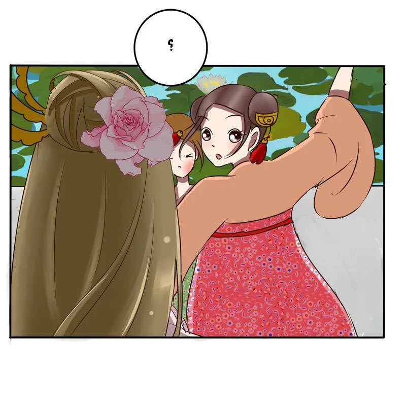 Read Tong ling fei AR Manga Online