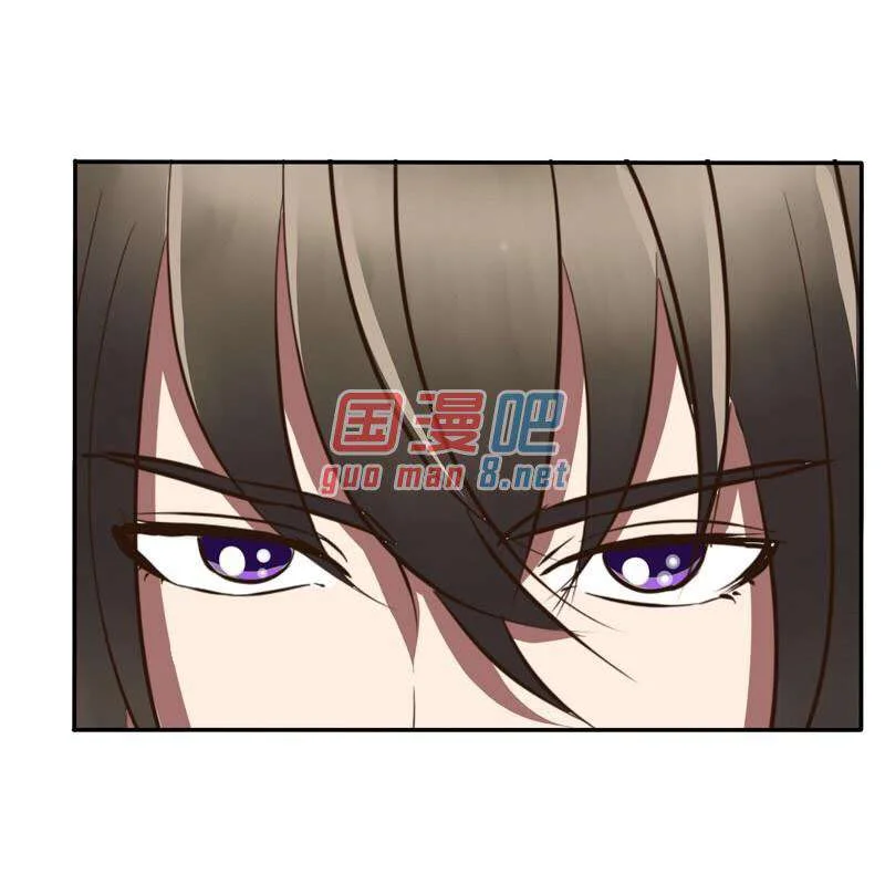 Read Tong ling fei AR Manga Online