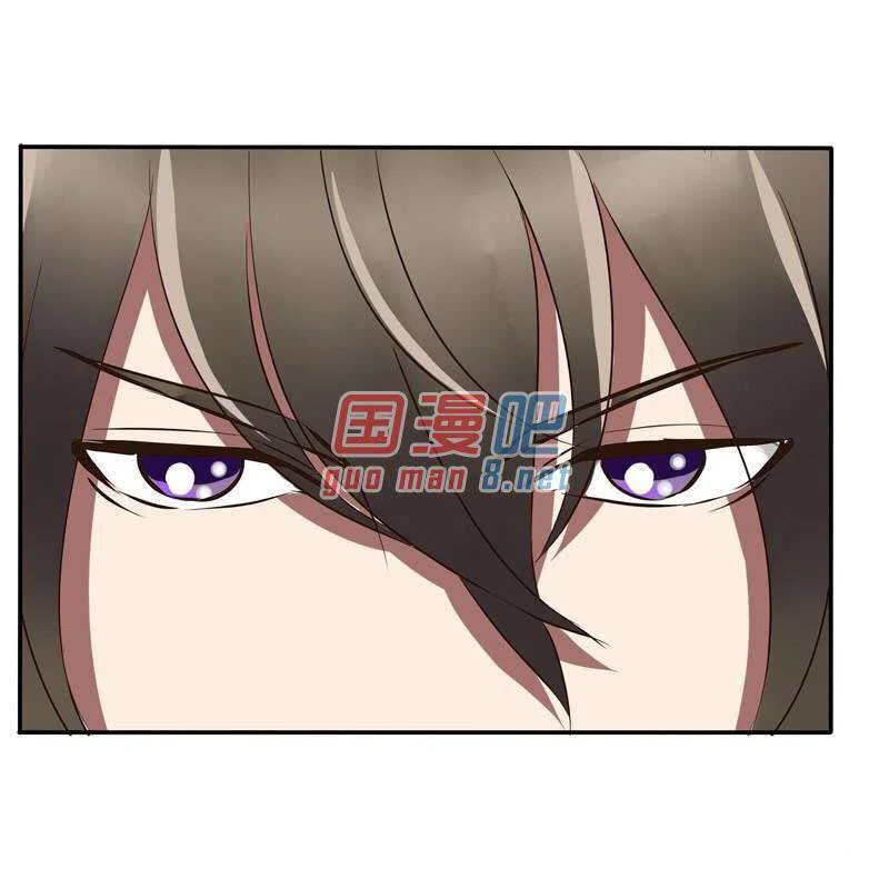 Read Tong ling fei AR Manga Online