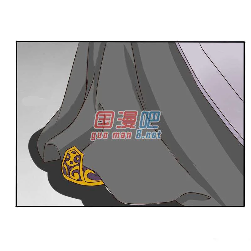 Read Tong ling fei AR Manga Online