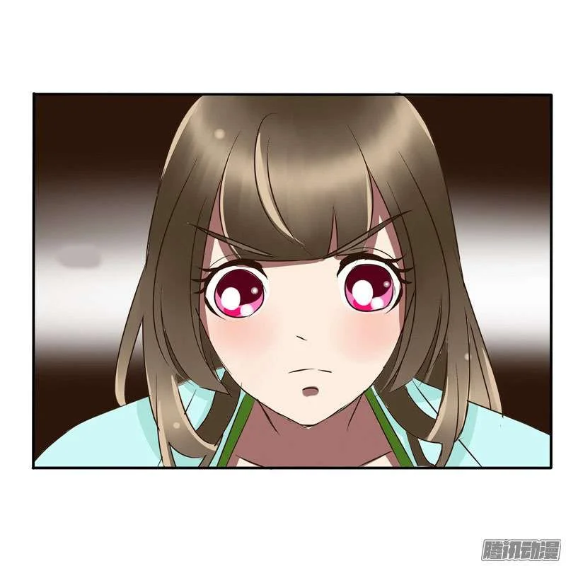 Read Tong ling fei AR Manga Online