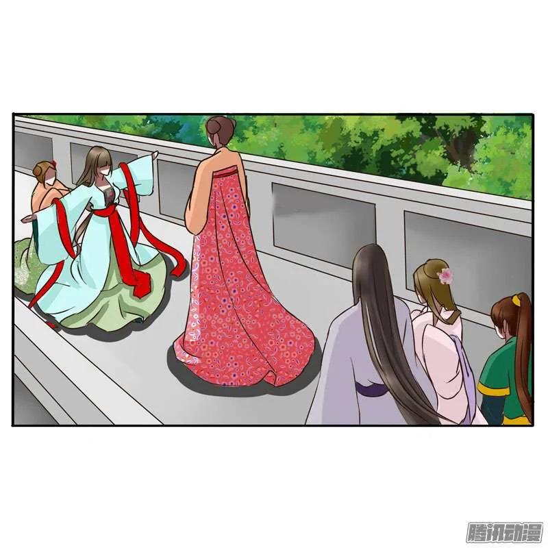 Read Tong ling fei AR Manga Online
