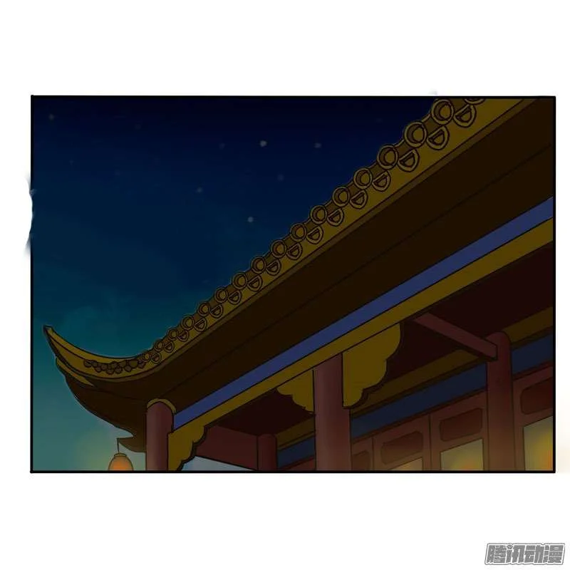Read Tong ling fei AR Manga Online