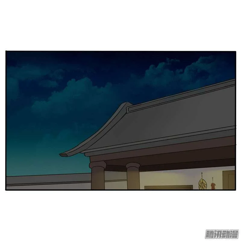 Read Tong ling fei AR Manga Online