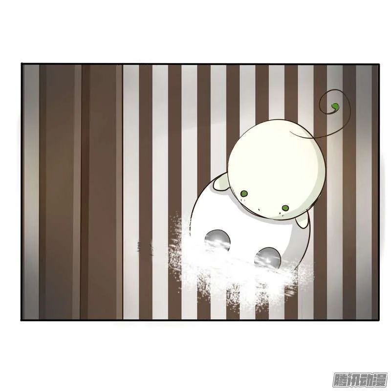 Read Tong ling fei AR Manga Online