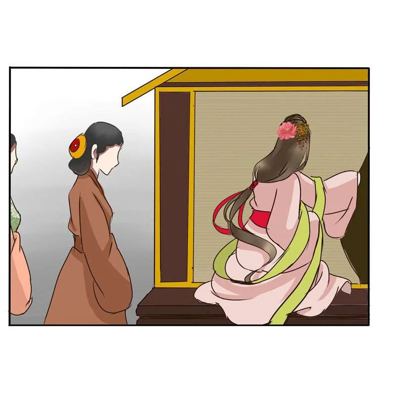 Read Tong ling fei AR Manga Online