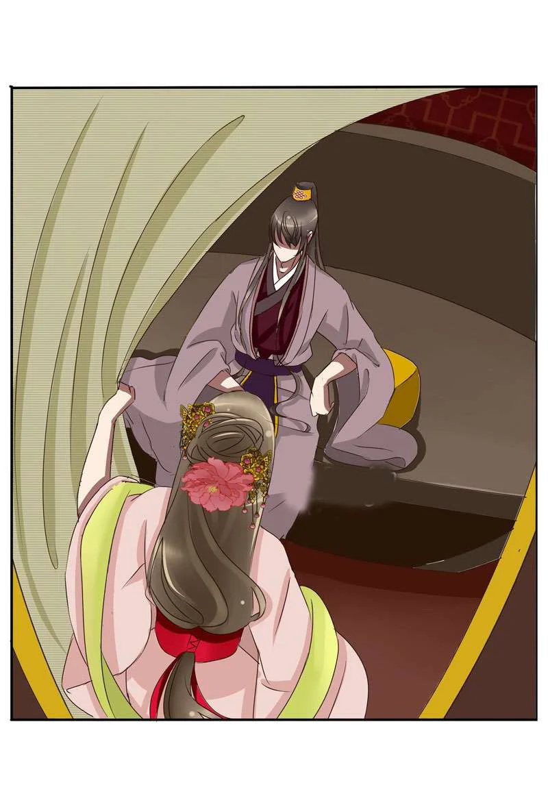 Read Tong ling fei AR Manga Online