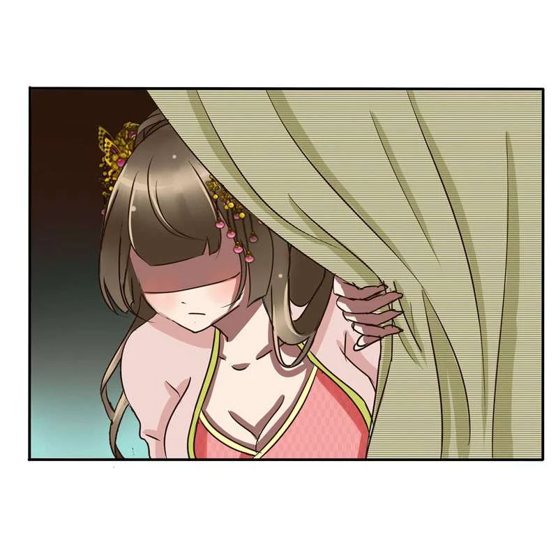 Read Tong ling fei AR Manga Online