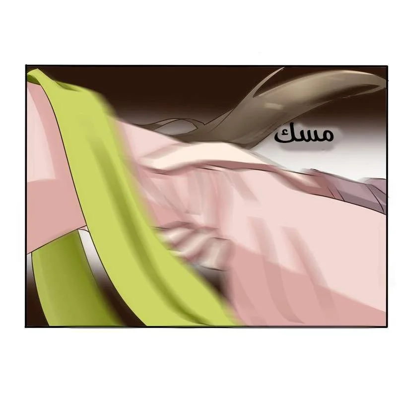 Read Tong ling fei AR Manga Online