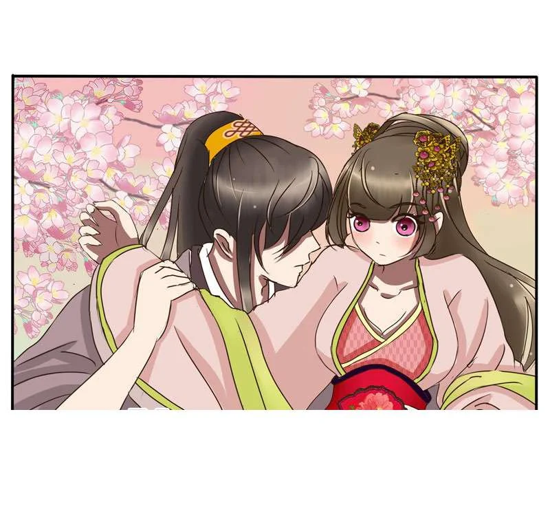 Read Tong ling fei AR Manga Online