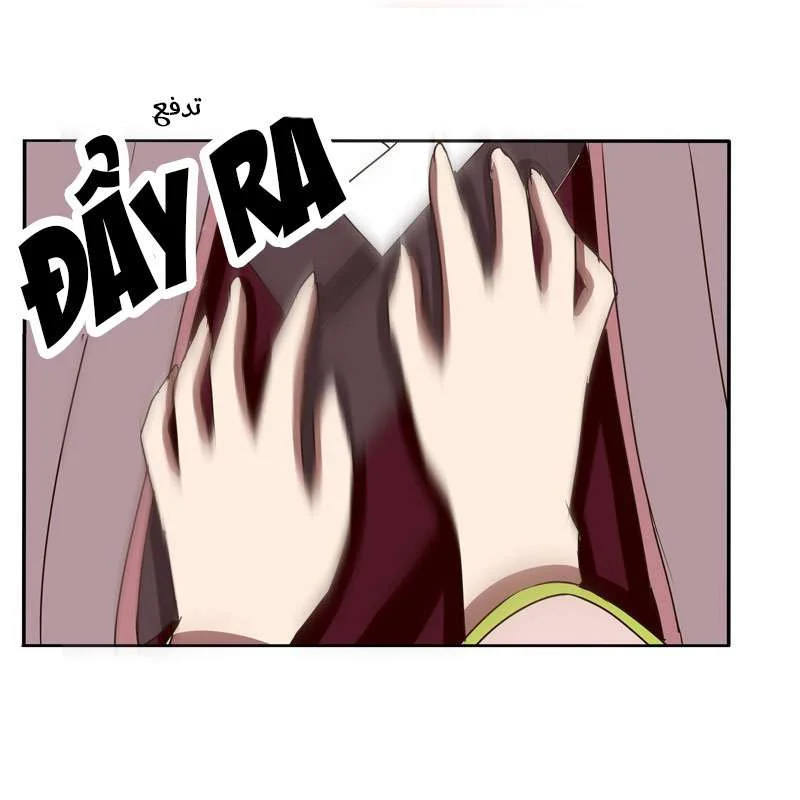 Read Tong ling fei AR Manga Online