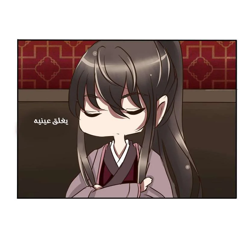 Read Tong ling fei AR Manga Online