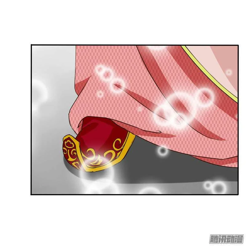 Read Tong ling fei AR Manga Online