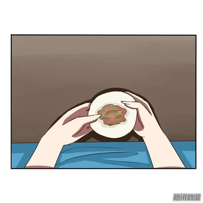 Read Tong ling fei AR Manga Online