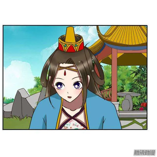 Read Tong ling fei AR Manga Online