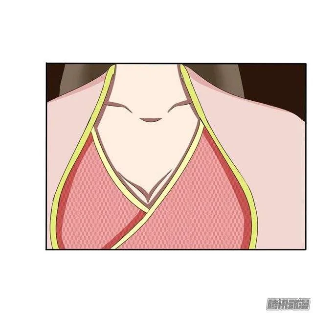 Read Tong ling fei AR Manga Online