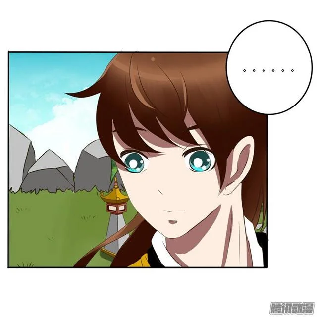 Read Tong ling fei AR Manga Online