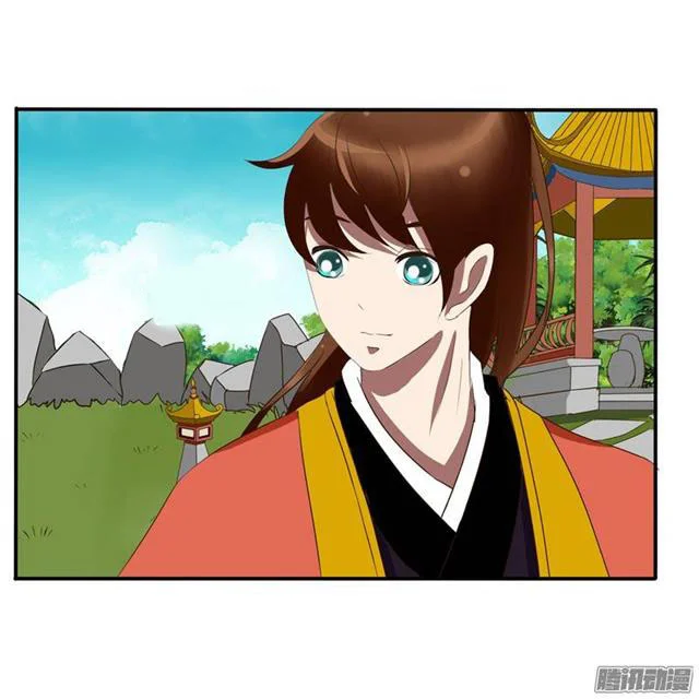 Read Tong ling fei AR Manga Online