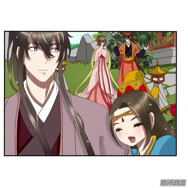Read Tong ling fei AR Manga Online