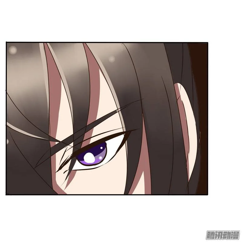 Read Tong ling fei AR Manga Online