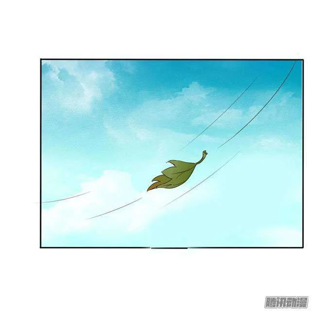 Read Tong ling fei AR Manga Online