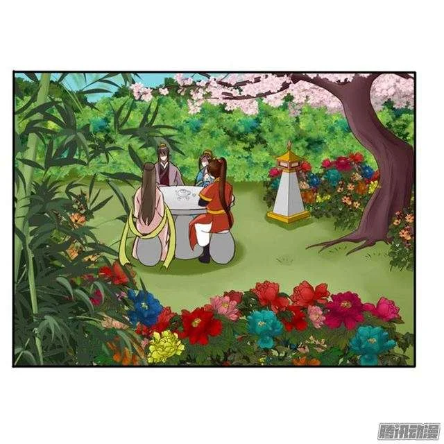 Read Tong ling fei AR Manga Online
