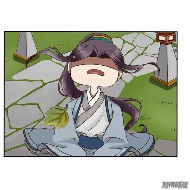 Read Tong ling fei AR Manga Online