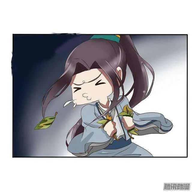 Read Tong ling fei AR Manga Online