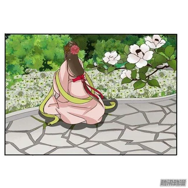 Read Tong ling fei AR Manga Online