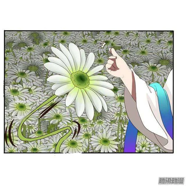 Read Tong ling fei AR Manga Online