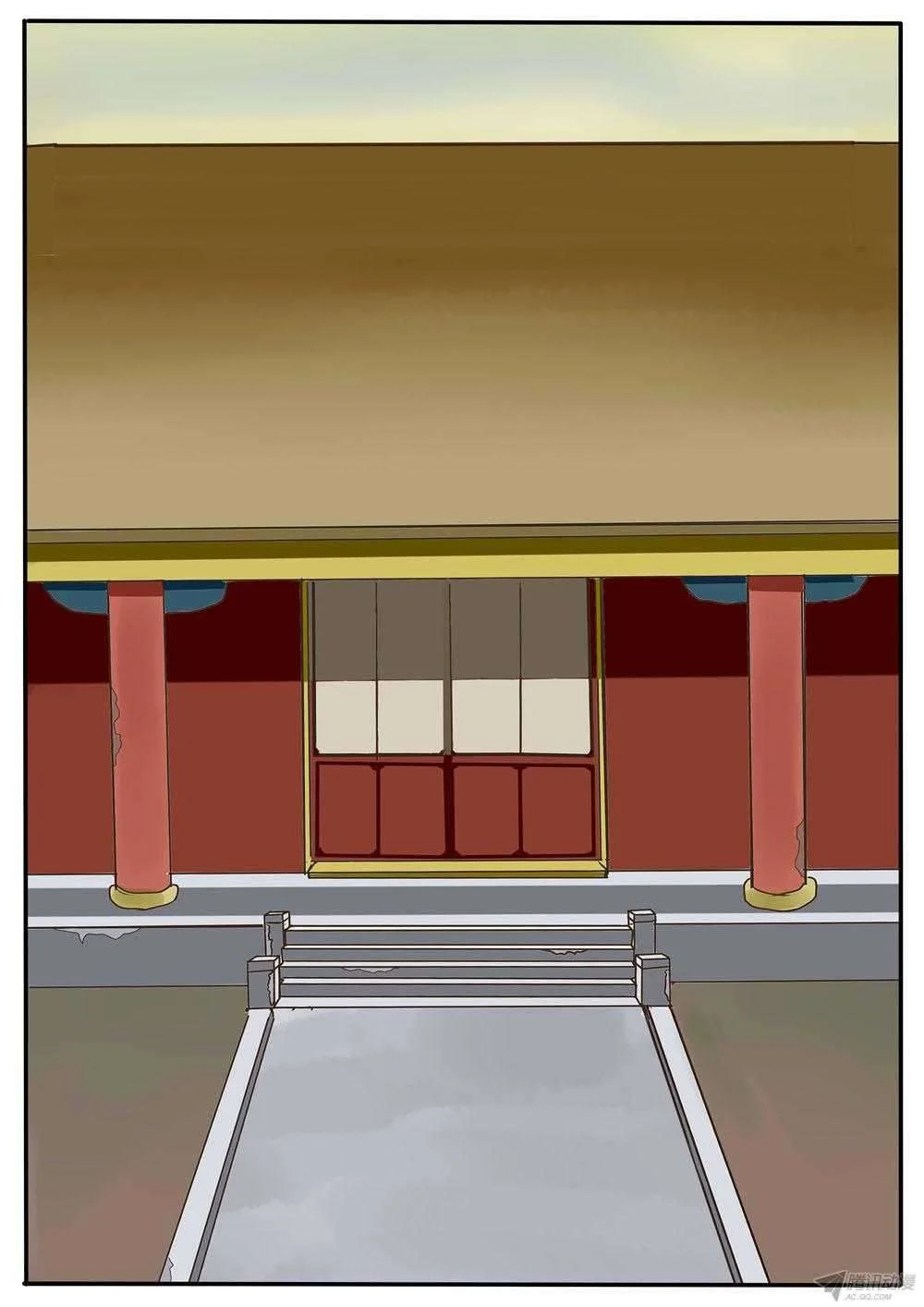 Read Tong ling fei AR Manga Online