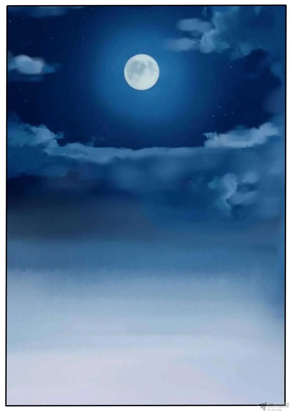 Read Tong ling fei AR Manga Online