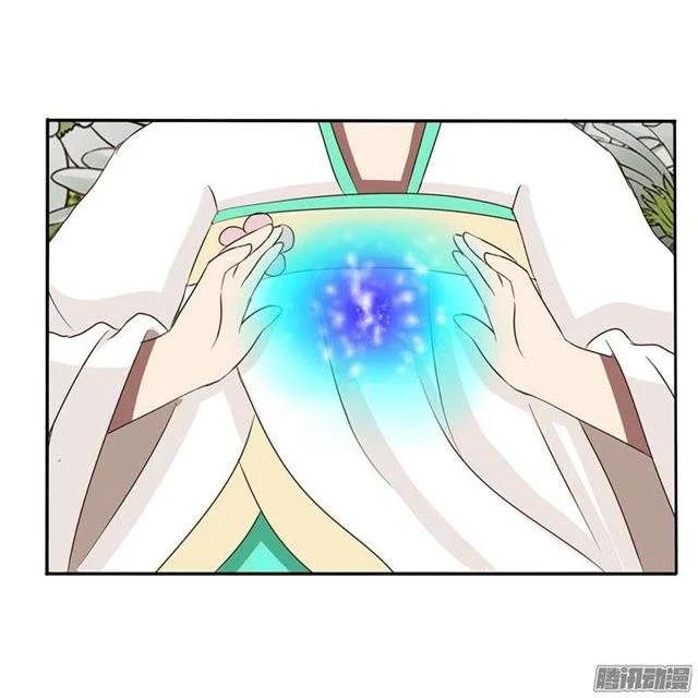 Read Tong ling fei AR Manga Online