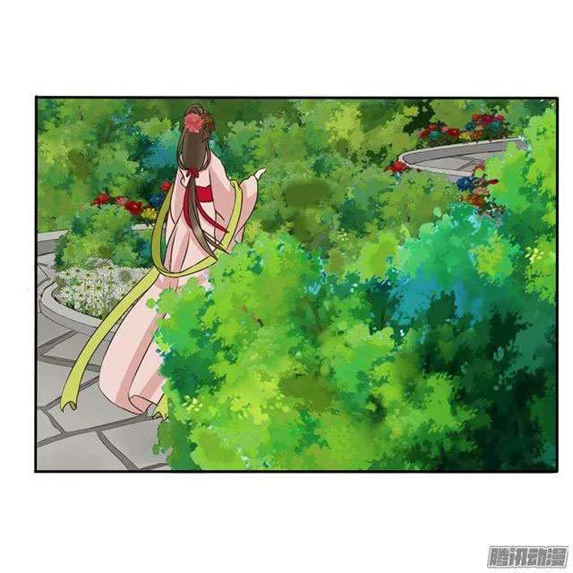 Read Tong ling fei AR Manga Online