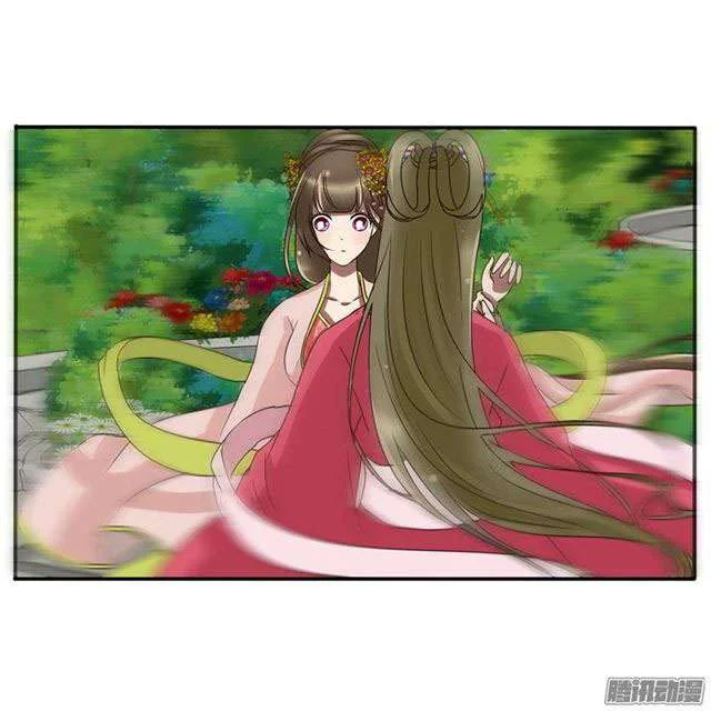 Read Tong ling fei AR Manga Online