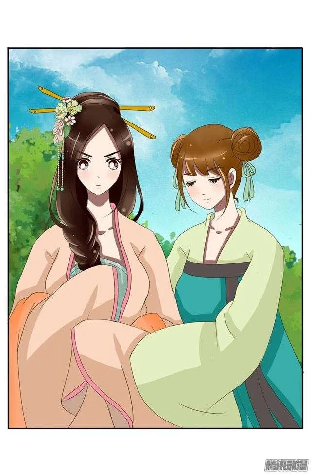 Read Tong ling fei AR Manga Online