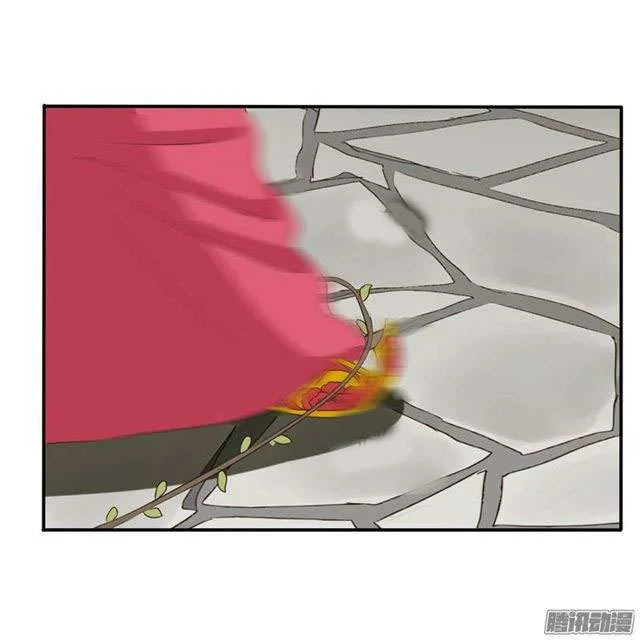Read Tong ling fei AR Manga Online