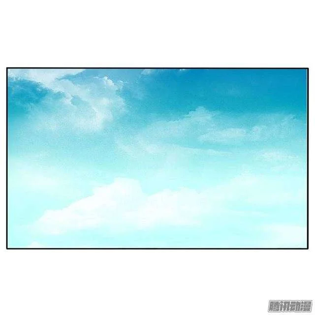 Read Tong ling fei AR Manga Online