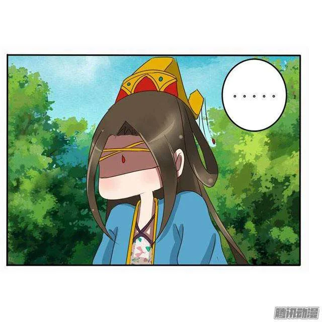 Read Tong ling fei AR Manga Online