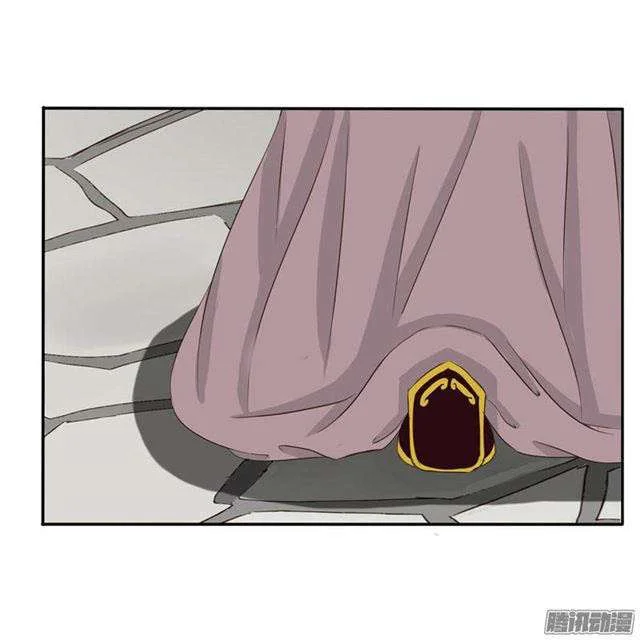 Read Tong ling fei AR Manga Online